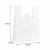 Reklamówki HDPE wielokrotnego użytku 14,5 µm 26 cm x 6 cm x 45 cm białe - 0,5 kg