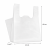 Reklamówki HDPE wielokrotnego użytku 17 µm 42 cm x 11 cm x 65 cm białe - 100 sztuk