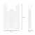 Reklamówki HDPE 51 µm 30 cm x 8 cm x 55 cm białe - 50 sztuk