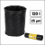 Worki na śmieci z folii LDPE 25 µm, 120 l czarne - 25 szt.