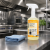 SMART FOAM - 1 L