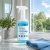 ECO GLASS - 1 L