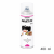 GHIANT INKJET FIX - Werniks ochronny w sprayu do wydruków 400 ml - Satynowy