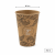 Kubek papierowy z nadrukiem ALL YOU NEED 250 ml, fi 80 mm - 100 sztuk