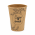 Kubek papierowy z nadrukiem ALL YOU NEED 250 ml, fi 80 mm - 100 sztuk