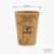 Kubek papierowy z nadrukiem ALL YOU NEED 300 ml, fi 90 mm - 50 sztuk