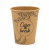 Kubek papierowy z nadrukiem ALL YOU NEED 300 ml, fi 90 mm - 50 sztuk