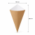 Rożek papierowy mały 150 mm x 260 mm - 50 sztuk