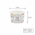 Pojemnik papierowy na lody z kolorowym nadrukiem 130 ml, fi 75 mm - 25 sztuk